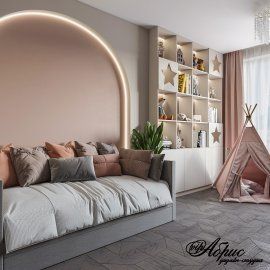 Портфолио